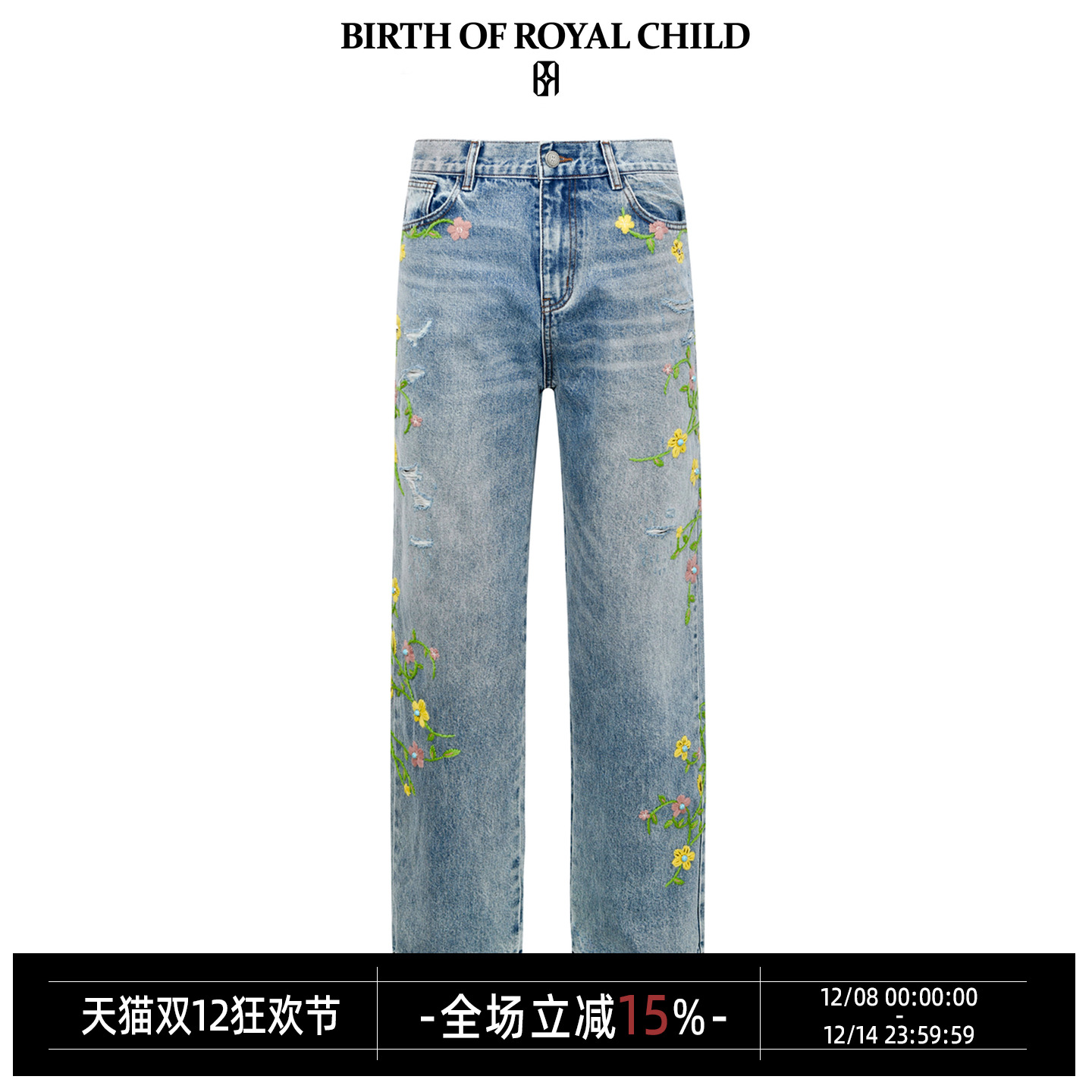 BIRTH OF ROYAL CHILDBORC 手工花卉刺绣牛仔裤男长裤绿松石装饰