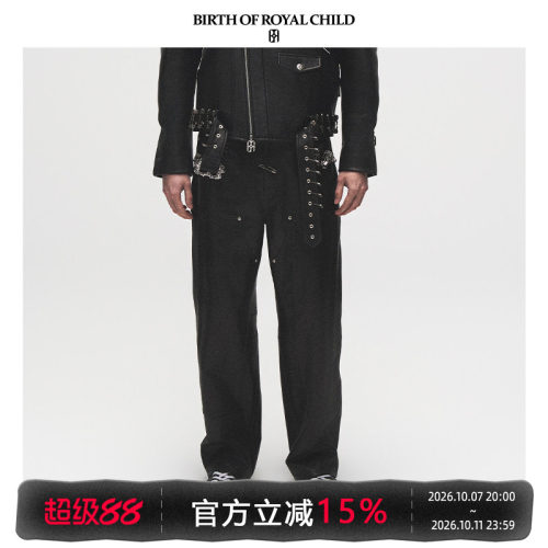 BbirthofRORC别针全皮工装裤