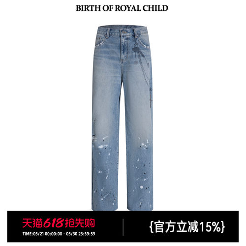 BbirthofROYALCHILD刺绣裤链