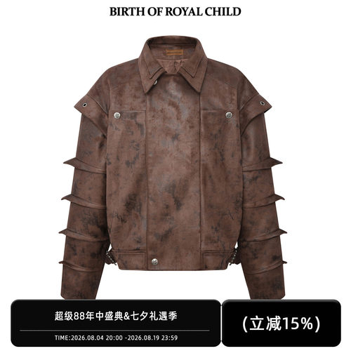 BIRTH OF ROYAL CHILD.BORC 【周翊然同款】废土风骑士铠甲夹克男