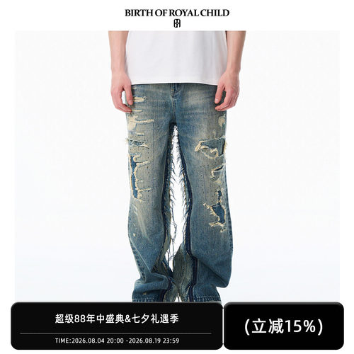 BIRTH OF ROYAL CHILD.BORC 水洗破坏拼接牛仔裤重磅直筒撞色水洗