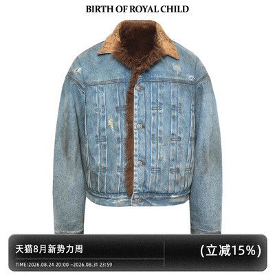 BIRTH OF ROYAL CHILD.BORC 【吴嘉轩同款】泥染褶皱短款牛仔外套