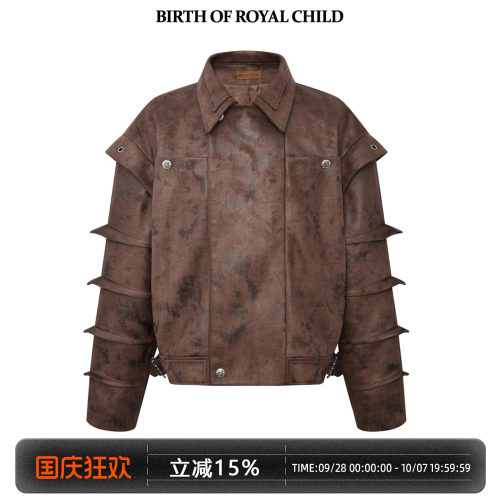 BIRTH OF ROYAL CHILD.BORC 【周翊然同款】废土风骑士铠甲夹克男