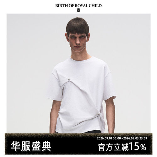 BIRTH OF ROYAL CHILD.BORC扭结造型时装T恤男时尚褶皱肌理感短袖
