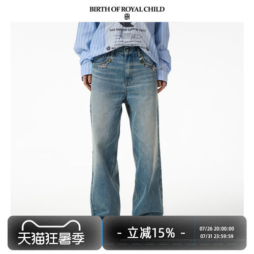 BIRTH OF ROYAL CHILD.BORC 【田栩宁同款】手缝宝石14.5oz牛仔裤
