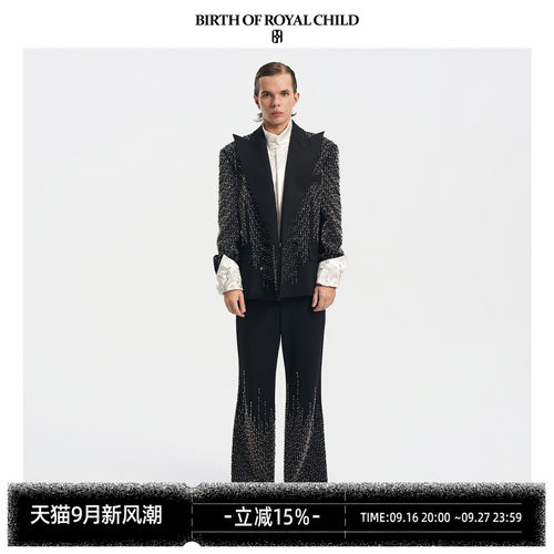 BIRTH OF ROYAL CHILD.BORC 【敖瑞鹏同款】宫廷四重钉珠西服套装