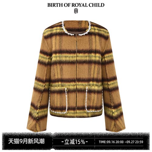 BIRTH OF ROYAL CHILD.BORC 【赵磊同款】珍珠水钻羊毛混纺夹克