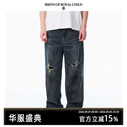 BIRTH OF ROYAL CHILD.BORC 草皮泥染破坏牛仔裤脏染宽松直筒版型