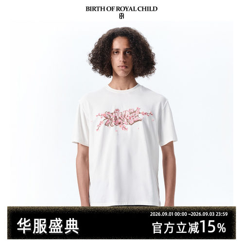 BIRTH OF ROYAL CHILD.BORC 樱花花卉刺绣T恤立体刺绣宽松透气