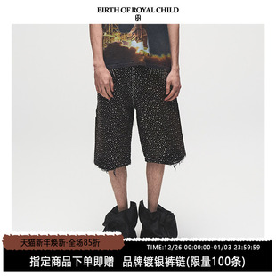镭射满钻牛仔短裤 ROYAL 吴莫愁同款 男 CHILD.BORC BIRTH