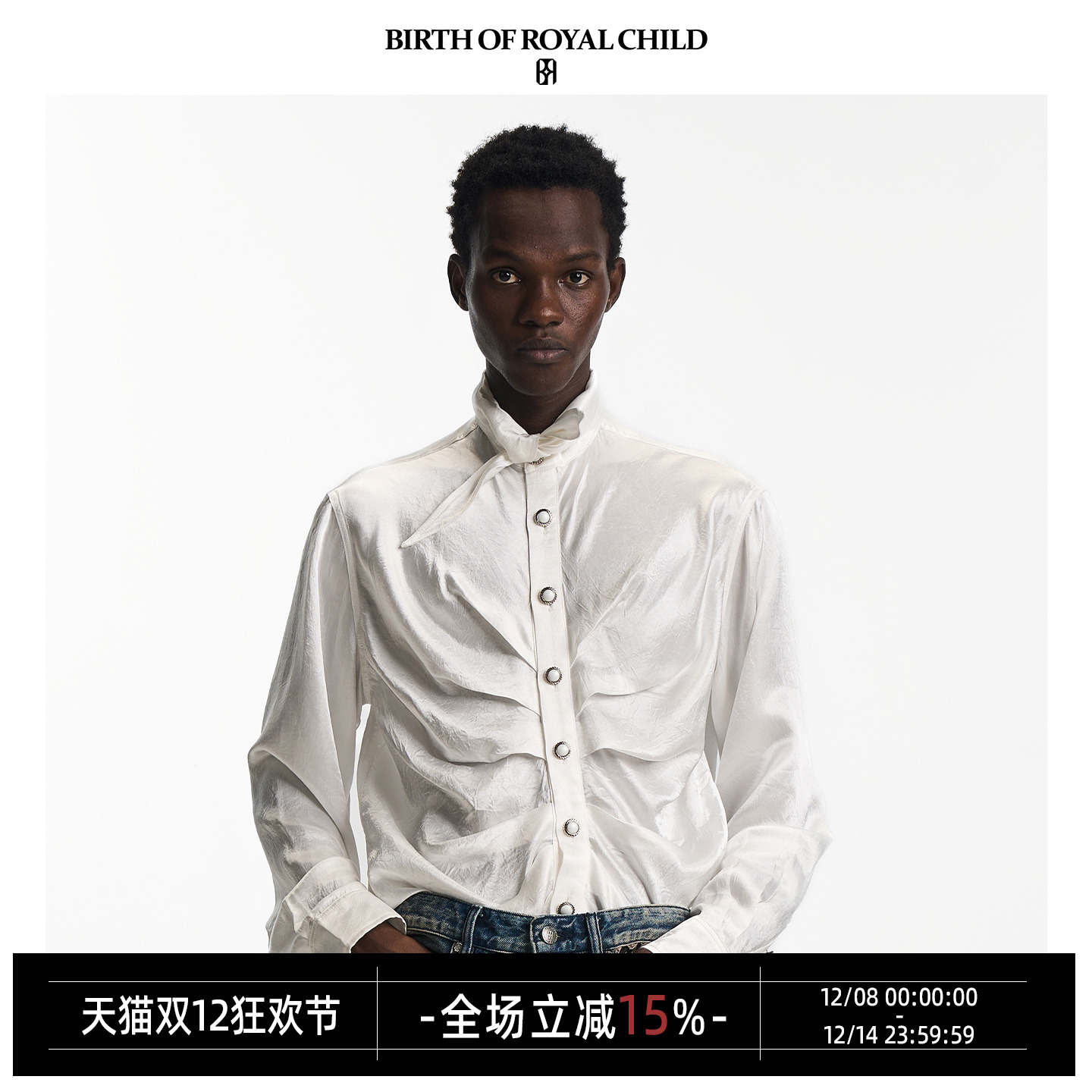 宫廷胸褶衬衫真丝飘带上衣