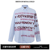 植绒字母印花长袖 ROYAL BIRTH KNOW CHILD.BORC YOU 男