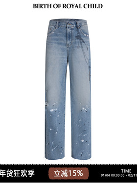 BIRTH OF ROYAL CHILD.BORC 【吴克群同款】链条印花做旧牛仔裤男