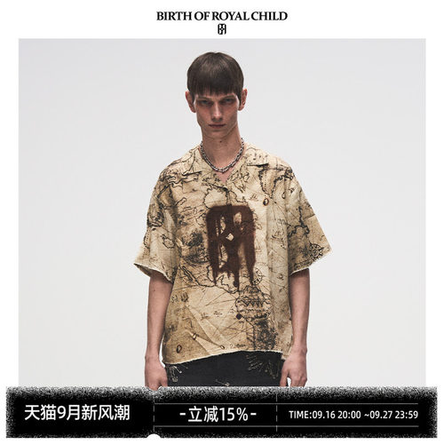 BIRTH OF ROYAL CHILD.BORC 【曾可妮同款】航海图地图印花短袖男