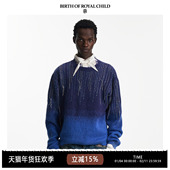 BIRTH 流星钻链流苏毛衣老钱轻奢渐变休闲 CHILD.BORC ROYAL