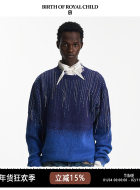 BIRTH OF ROYAL CHILD.BORC 流星钻链流苏毛衣老钱轻奢渐变休闲