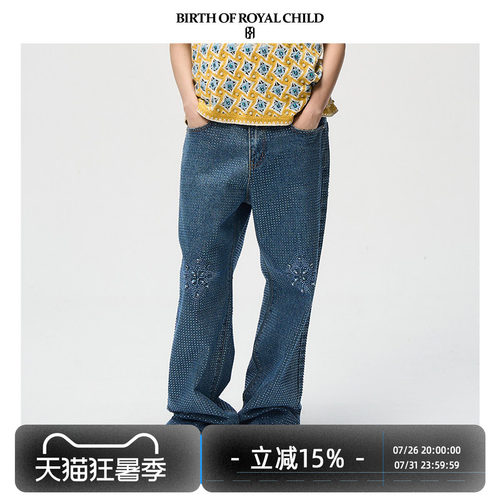 BIRTH OF ROYAL CHILD.BORC 【檀健次同款】光芒满钻牛仔裤14oz
