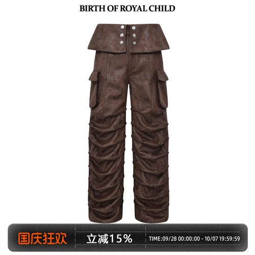 BbirthofRORC脏染褶皱工装裤