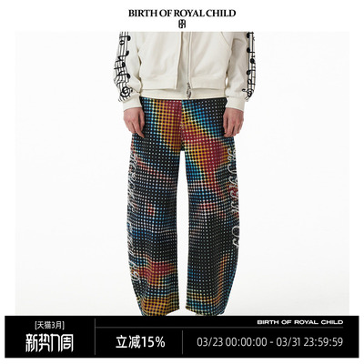BIRTH OF ROYAL CHILD.BORC 【黄子弘凡同款】热感波点弯刀裤刷蜡