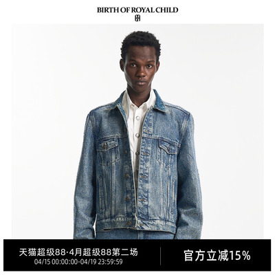 藤蔓满钻牛仔修身外套上衣