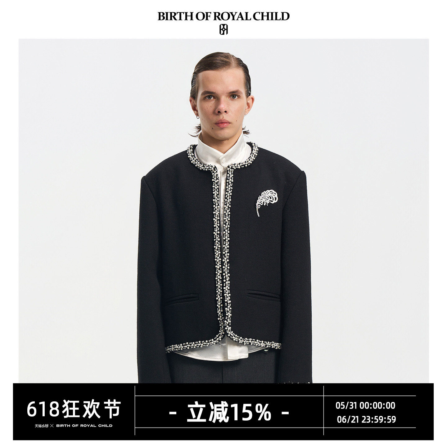 BIRTH OF ROYAL CHILD.BORC 【阿信同款】珍珠羽毛夹克万针刺绣