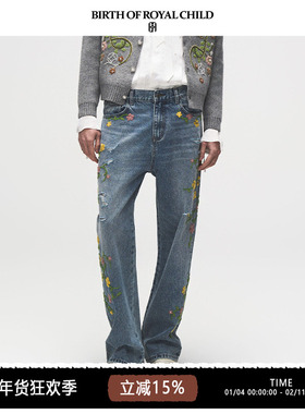 BIRTH OF ROYAL CHILD.BORC 【宋亚轩同款】花卉刺绣牛仔裤直筒裤