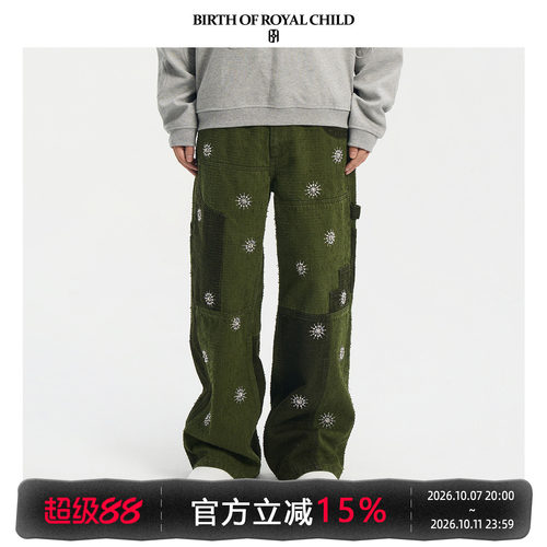 BIRTH OF ROYAL CHILD.BORC 【汪苏泷同款】钉珠拼色工装裤卡特