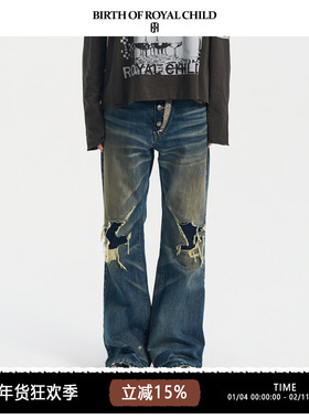 BIRTH OF ROYAL CHILD.BORC 手工破坏牛仔裤田岛万针刺绣微喇复古