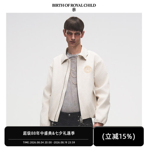 BIRTH OF ROYAL CHILD.BORC 【张真源同款】外缝航海图夹克男