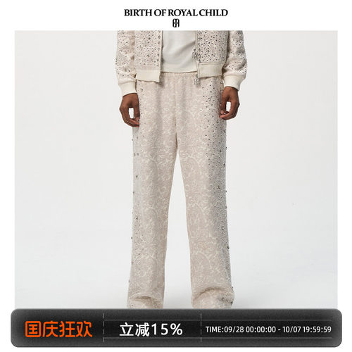 BIRTH OF ROYAL CHILD.BORC 【丁程鑫同款】腰果花珍珠运动裤男