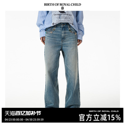 BIRTH OF ROYAL CHILD.BORC 手缝宝石牛仔裤14.5oz面料直筒水洗