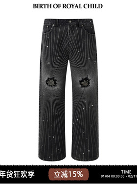 BIRTH OF ROYAL CHILD.BORC 【欧豪同款】射线牛仔裤手工破坏