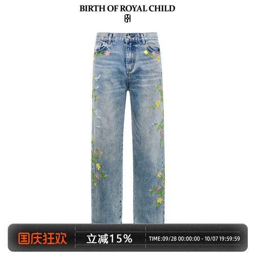 BIRTH OF ROYAL CHILDBORC 手工花卉刺绣牛仔裤男长裤绿松石装饰