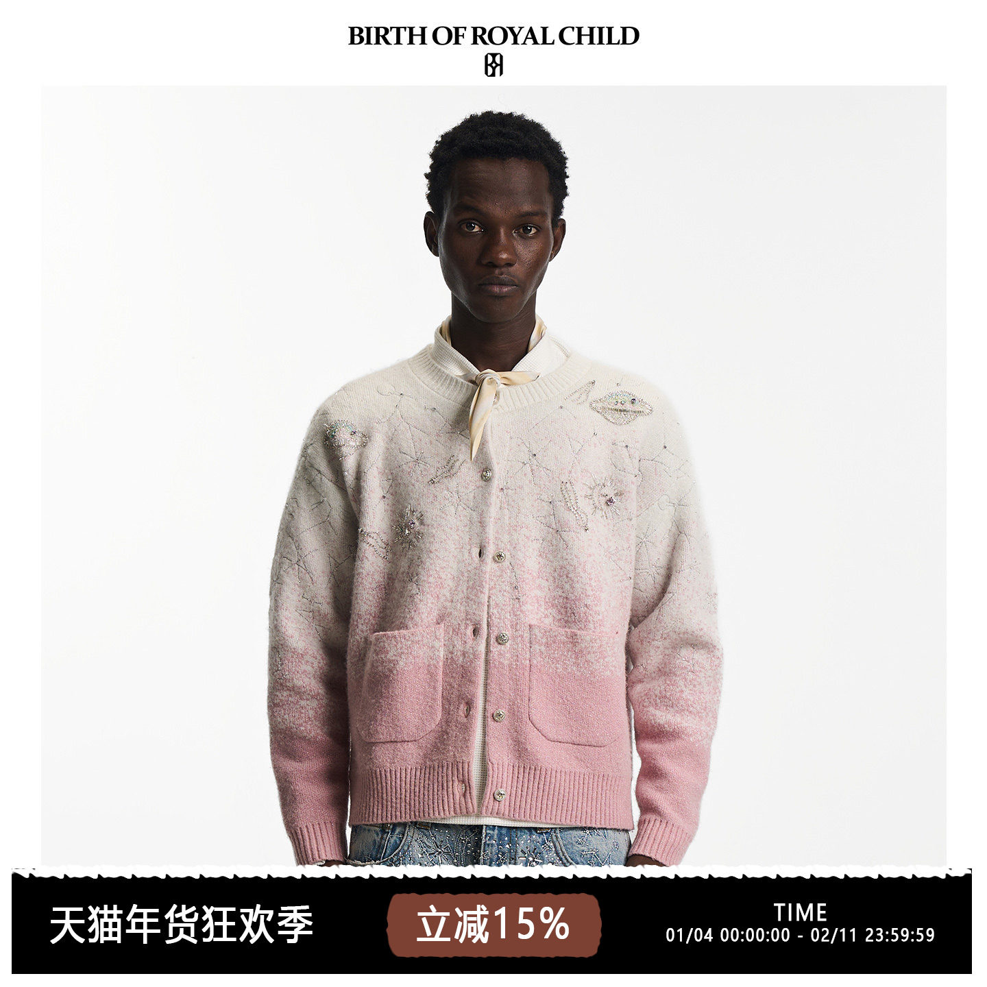 BIRTH OF ROYAL CHILD.BORC 【俐乐同款】银河刺绣开衫羊毛混纺粉,男装,针织衫/毛衣,淘宝优惠券,粉丝福利购,淘宝优惠卷