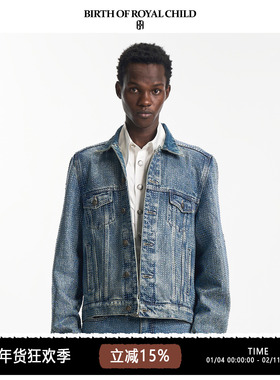 BIRTH OF ROYAL CHILD.BORC 藤蔓满钻牛仔外套 emo同款爆闪夹克