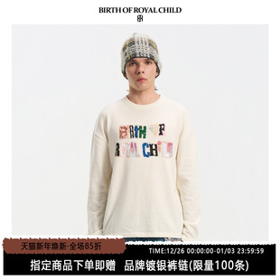 四重工艺珠片标识复古街头长袖 BIRTH CHILD.BORC ROYAL TEE