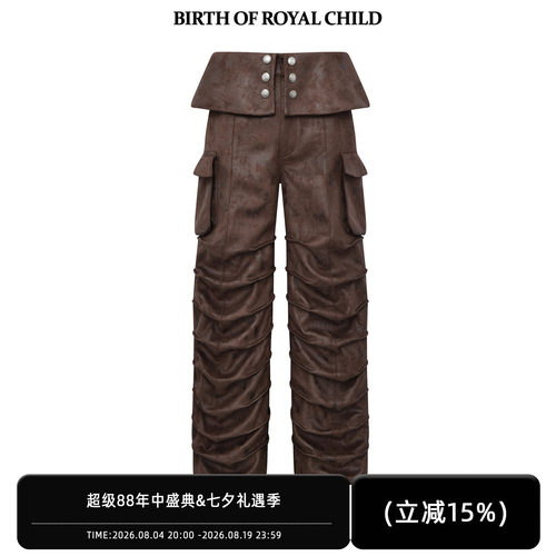 BbirthofRORC脏染褶皱工装裤