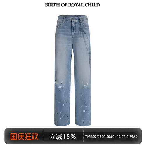 BbirthofROYALCHILD刺绣裤链