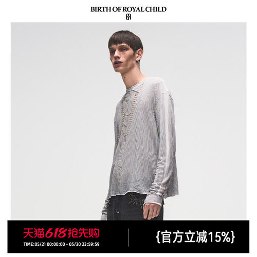 BbirthofR珍珠皮草拼接牛仔裤