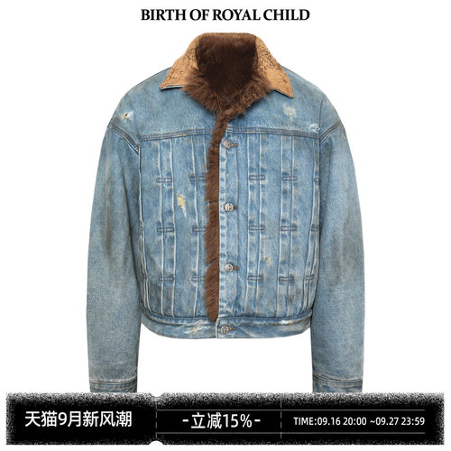 BIRTH OF ROYAL CHILD.BORC 【吴嘉轩同款】泥染褶皱短款牛仔外套