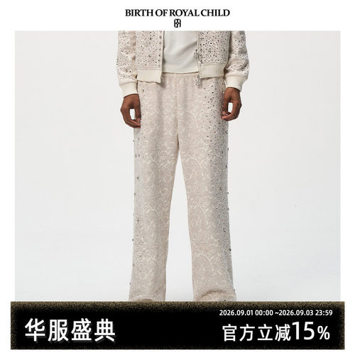 BIRTH OF ROYAL CHILD.BORC 【丁程鑫同款】腰果花珍珠运动裤男