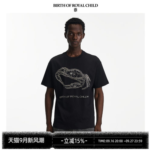 星座TEE巨蟹座潮流T恤