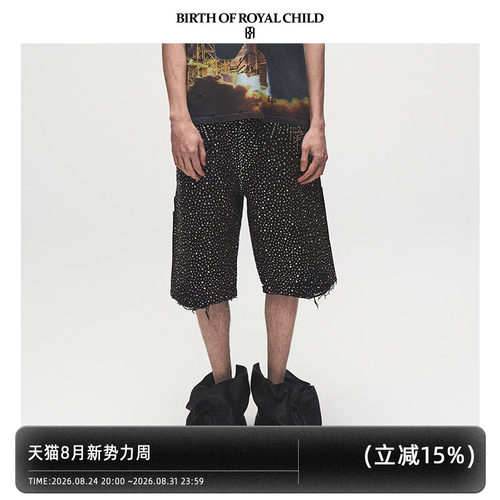 BIRTH OF ROYAL CHILD.BORC 【郑秀文同款】镭射满钻牛仔短裤