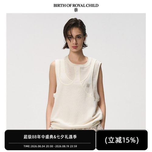 BIRTH OF ROYAL CHILD.BORC 【宋亚轩同款】镂空针织背心无袖上衣