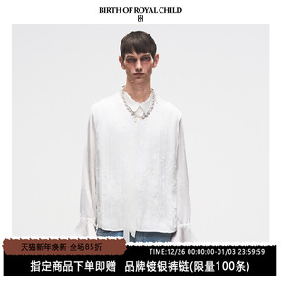 珍珠风琴褶皱衬衫 ROYAL 张杰同款 男女 CHILD.BORC BIRTH