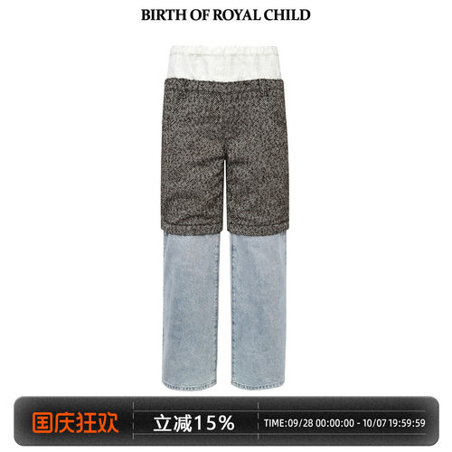 Bbirthofroyc立体印花牛仔裤