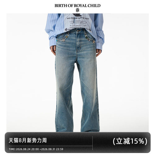 BIRTH OF ROYAL CHILD.BORC 【田栩宁同款】手缝宝石14.5oz牛仔裤