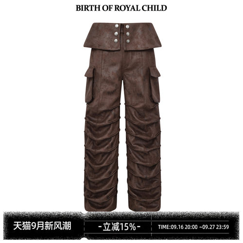 BbirthofRORC脏染褶皱工装裤