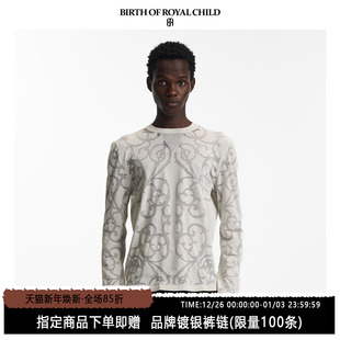 烧花藤蔓镂空打底紧身长袖 BIRTH CHILD.BORC ROYAL 轻薄透气