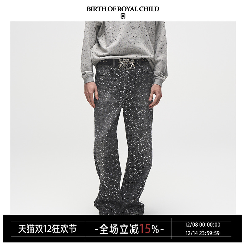 BIRTH OF ROYAL CHILD.BORC 【lisa同款】立体满钻牛仔裤男